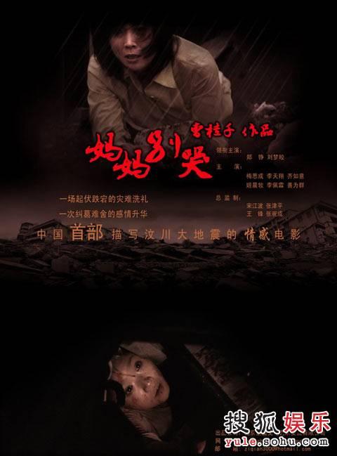 高仿纪梵希禁忌之吻